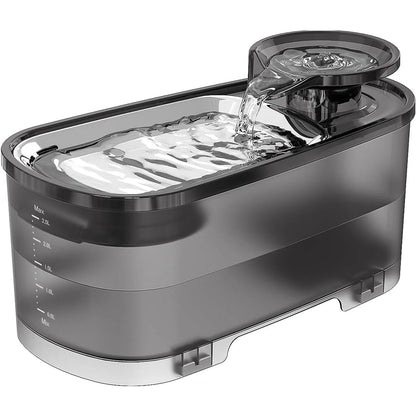 2.5L Cat Water Fountain - Quiet Pet Water Dispenser